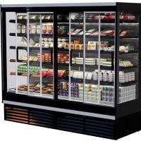 Vitrine refrigeree slim